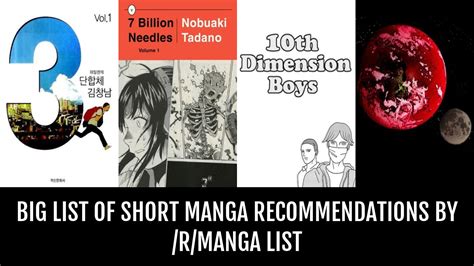 redditanga|Big list of short manga recommendations by /r/manga.